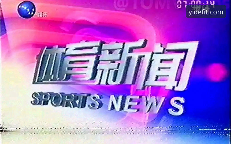 亿德体育娱乐体验对比：为什么用户在不同平台之间做出选择？